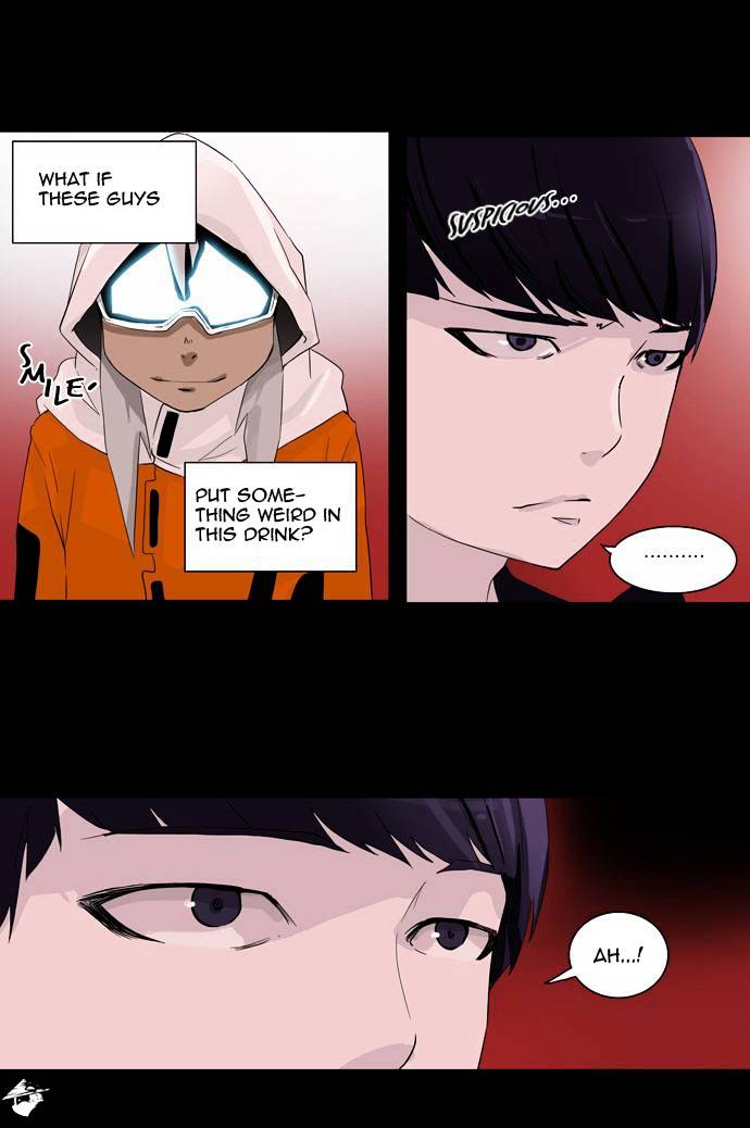 Tower of God, Chapter 96 image 10